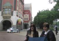Photo Number 4